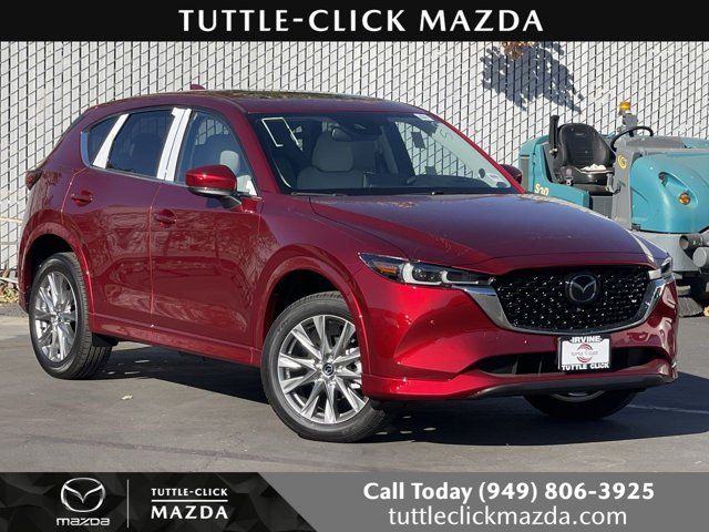 2025 Mazda CX-5 2.5 S Premium Plus Package