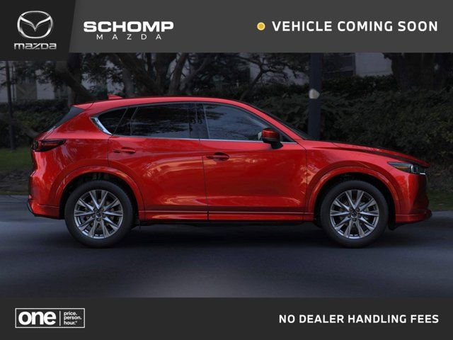 2025 Mazda CX-5 2.5 S Premium Plus Package