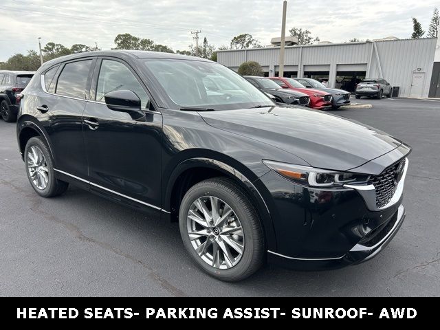 2025 Mazda CX-5 2.5 S Premium Plus Package