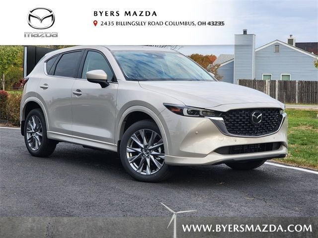 2025 Mazda CX-5 2.5 S Premium Plus Package