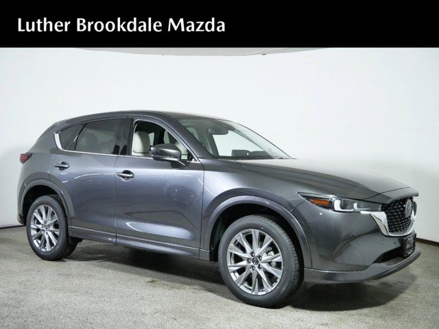 2025 Mazda CX-5 2.5 S Premium Plus Package