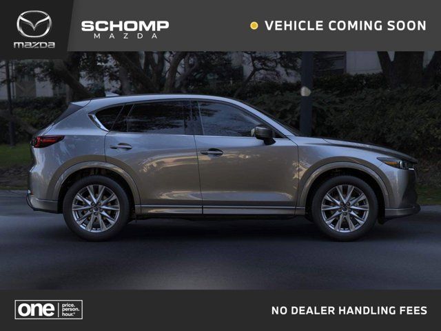 2025 Mazda CX-5 2.5 S Premium Plus Package