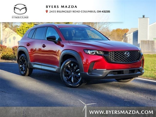 2025 Mazda CX-50 2.5 S Preferred Package