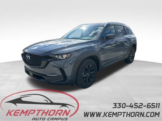 2025 Mazda CX-50 2.5 S Premium Package