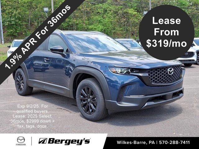 2025 Mazda CX-50 2.5 S Premium Package