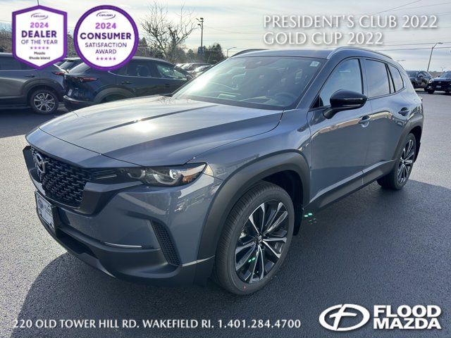 2025 Mazda CX-50 2.5 S Premium Plus Package