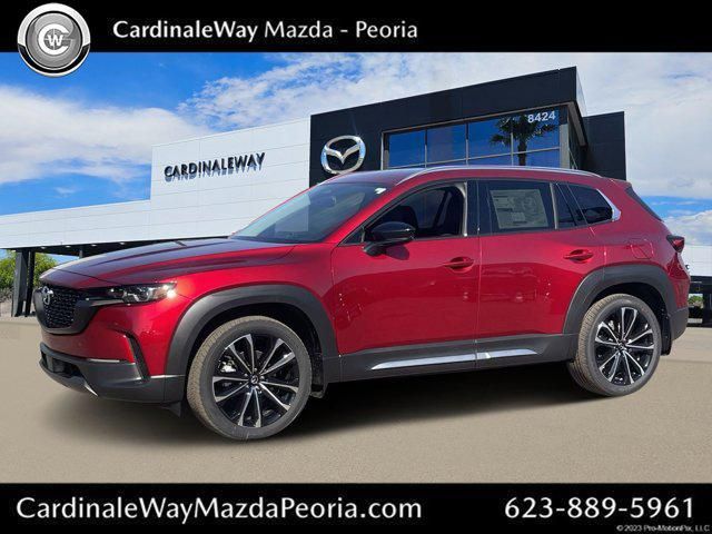 2025 Mazda CX-50 2.5 S Premium Plus Package