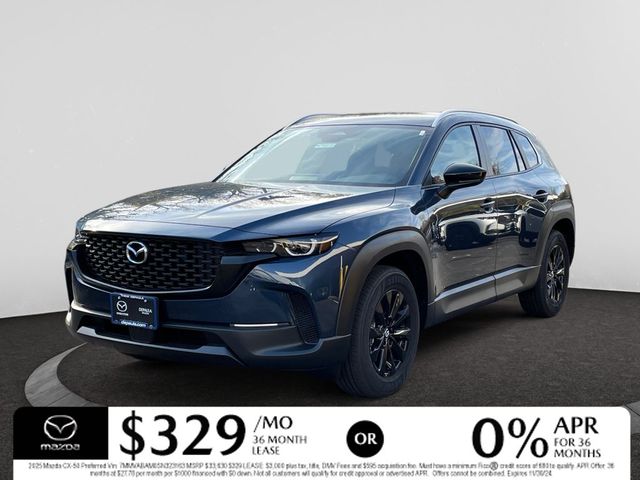 2025 Mazda CX-50 2.5 S Select Package