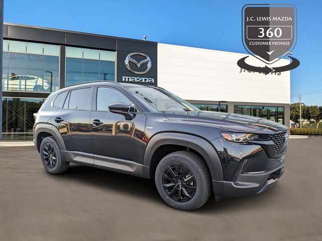 2025 Mazda CX-50 Hybrid Premium Package