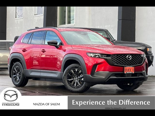 2025 Mazda CX-50 Hybrid Premium Package