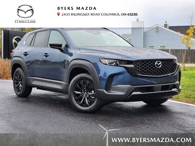 2025 Mazda CX-50 Hybrid Premium Package