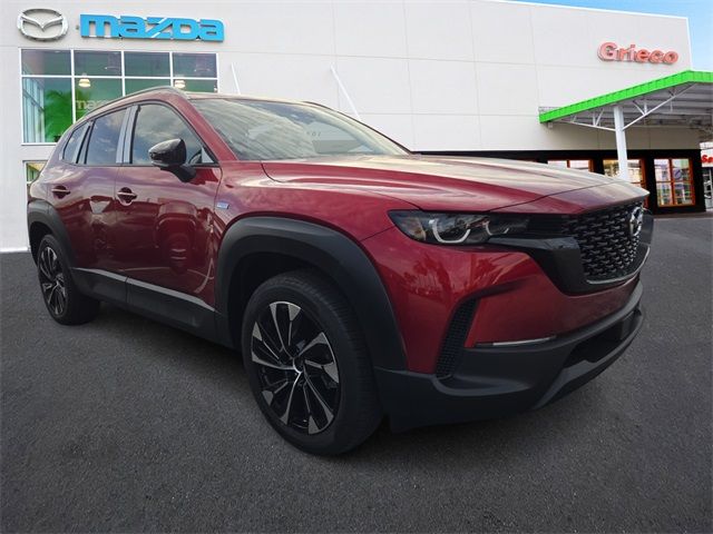 2025 Mazda CX-50 Hybrid Premium Plus Package