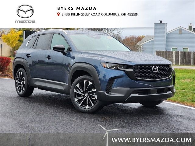 2025 Mazda CX-50 Hybrid Premium Plus Package