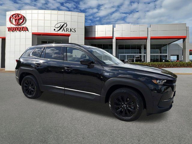 2025 Mazda CX-50 Hybrid Premium Package