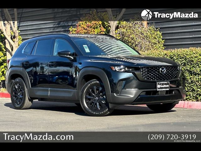 2025 Mazda CX-50 Hybrid Premium Package