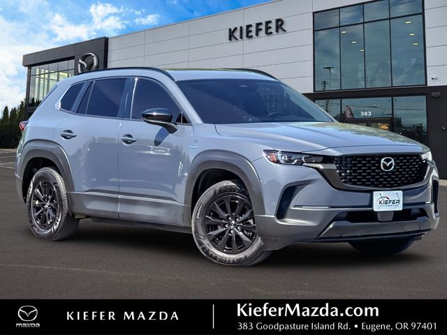 2025 Mazda CX-50 Hybrid Premium Package