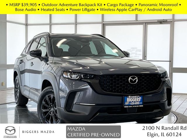 2025 Mazda CX-50 Hybrid Premium Package