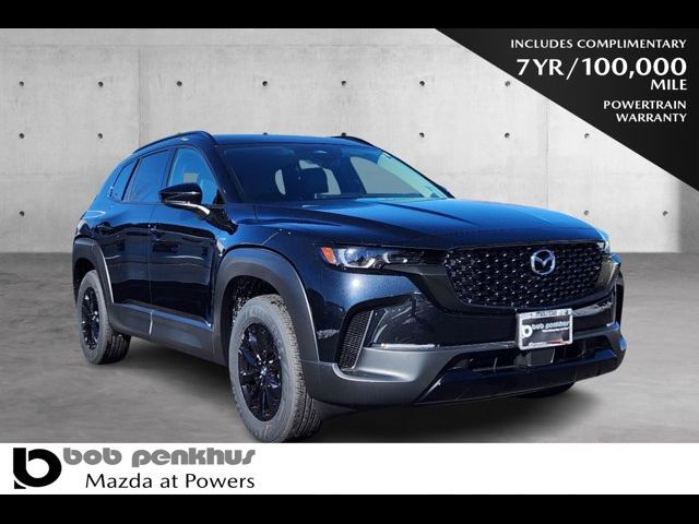 2025 Mazda CX-50 Hybrid Premium Package