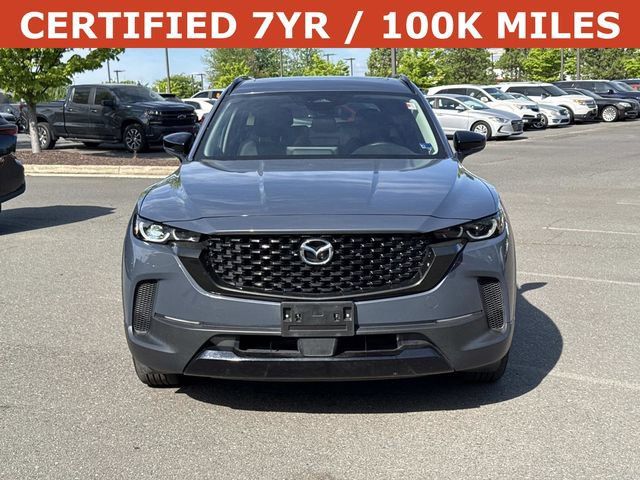 2025 Mazda CX-50 Hybrid Premium Package