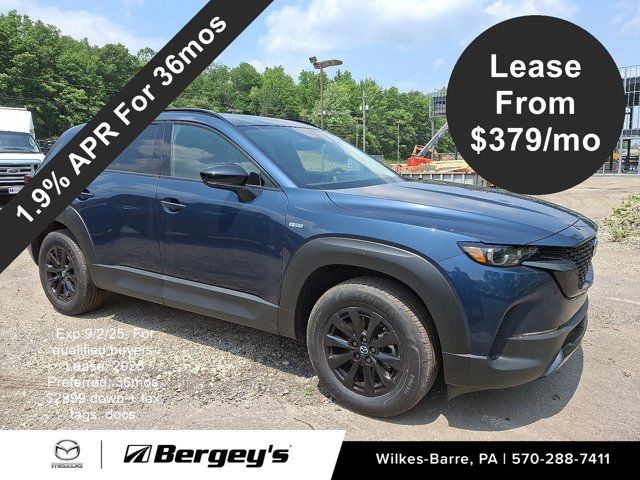 2025 Mazda CX-50 Hybrid Premium Package