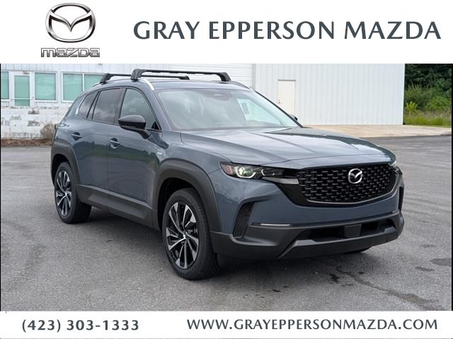 2025 Mazda CX-50 Hybrid Premium Plus Package