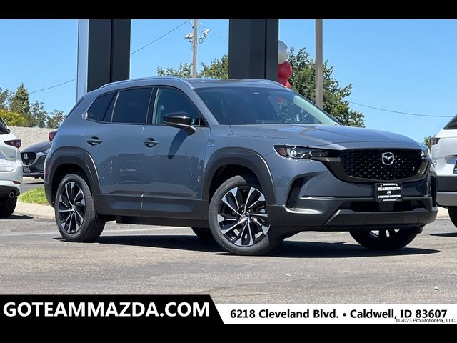 2025 Mazda CX-50 Hybrid Premium Plus Package