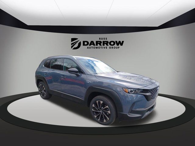 2025 Mazda CX-50 Hybrid Premium Plus Package