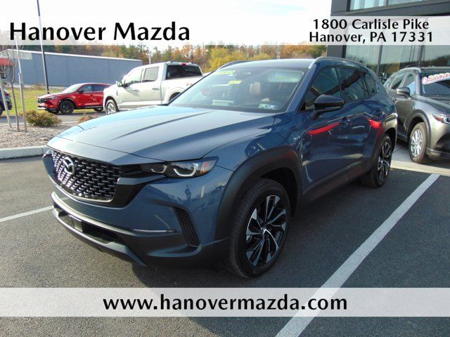 2025 Mazda CX-50 Hybrid Premium Plus Package