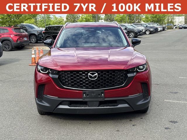 2025 Mazda CX-50 Hybrid Premium Plus Package