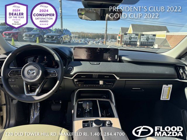 2025 Mazda CX-70 3.3 Turbo Premium Package