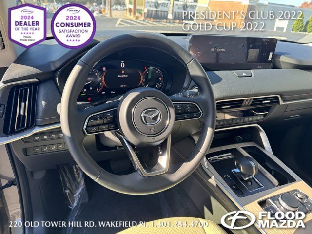 2025 Mazda CX-70 3.3 Turbo Premium Package