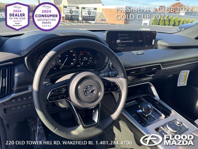 2025 Mazda CX-70 3.3 Turbo Premium Plus Package