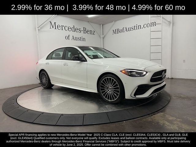 2025 Mercedes-Benz C-Class 300