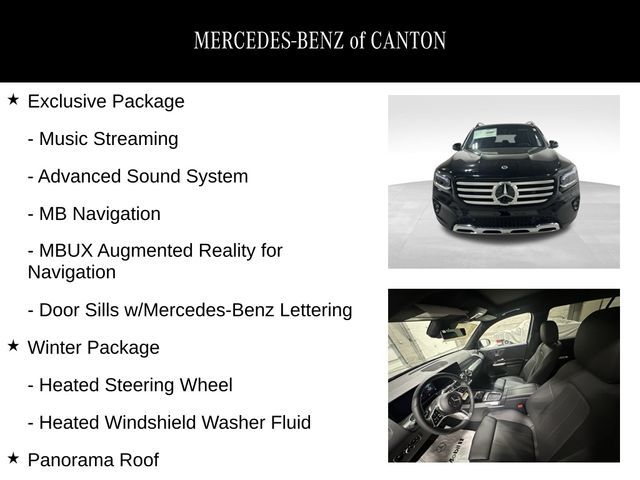 2025 Mercedes-Benz GLB 250