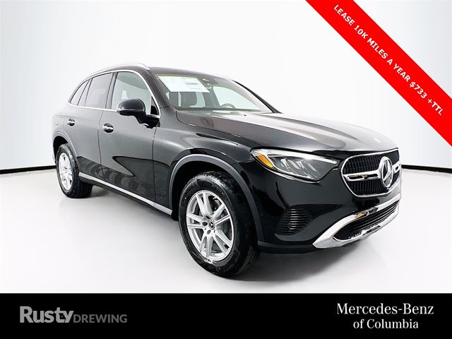 2025 Mercedes-Benz GLC 300