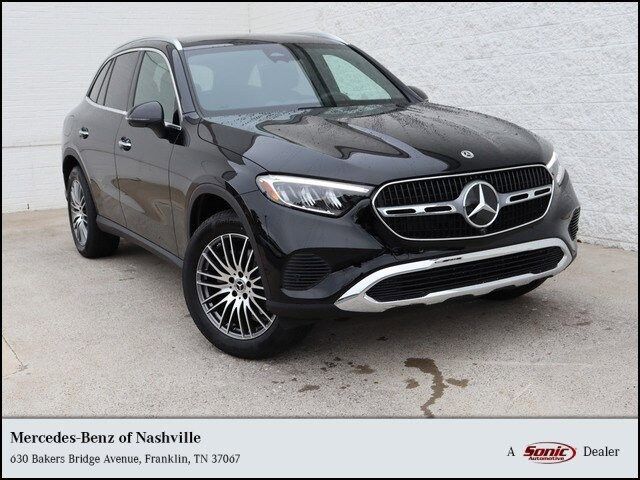 2025 Mercedes-Benz GLC 300