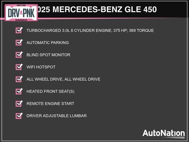 2025 Mercedes-Benz GLE 450