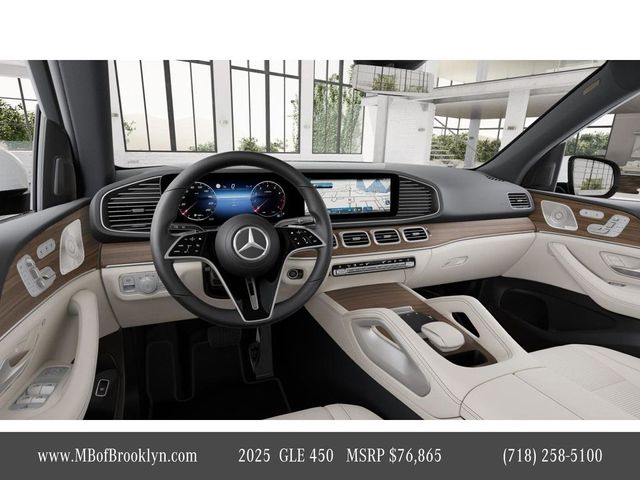 2025 Mercedes-Benz GLE 450