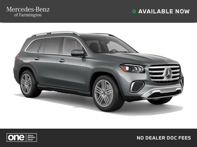 2025 Mercedes-Benz GLS 450