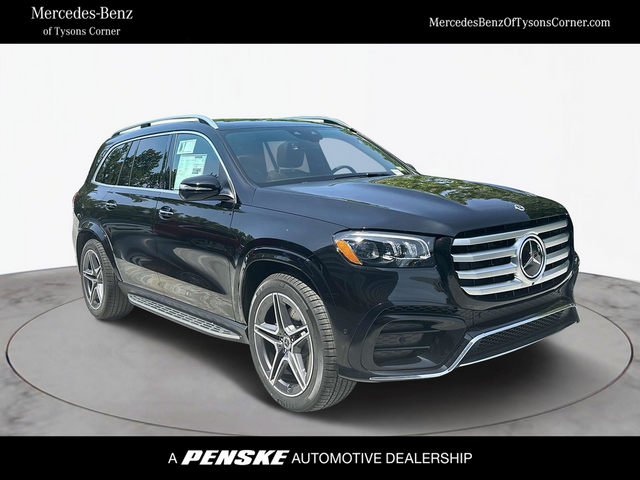 2025 Mercedes-Benz GLS 450