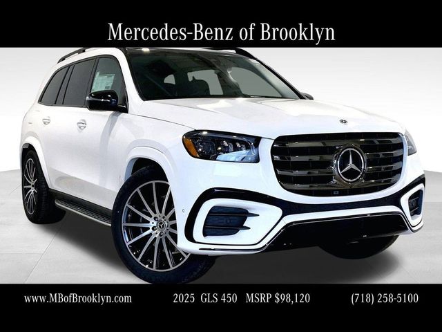 2025 Mercedes-Benz GLS 450