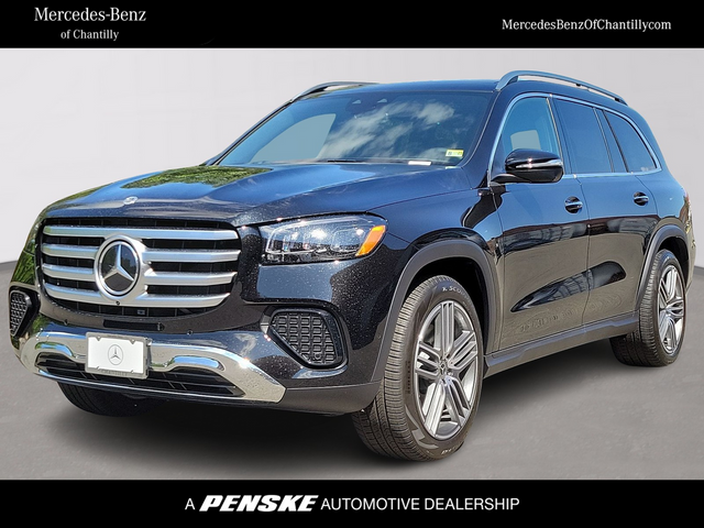 2025 Mercedes-Benz GLS 450