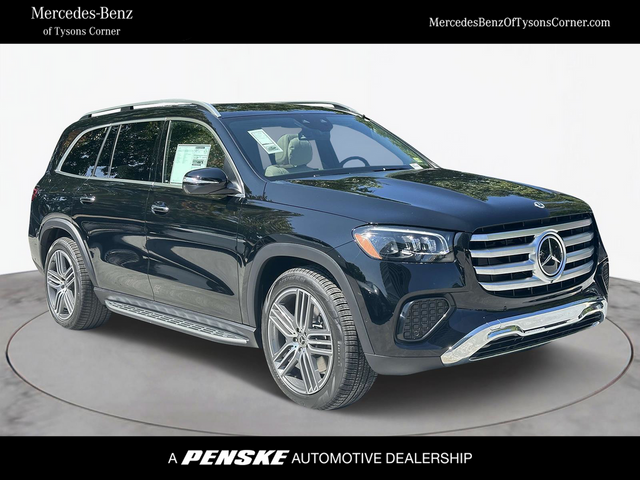 2025 Mercedes-Benz GLS 450