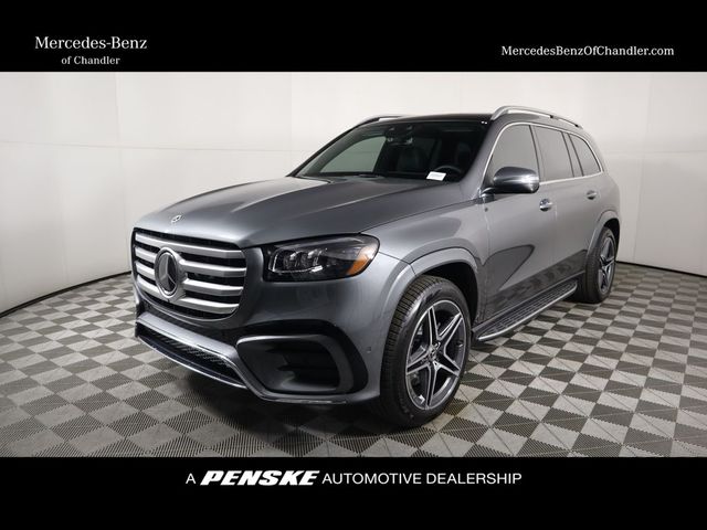 2025 Mercedes-Benz GLS 450