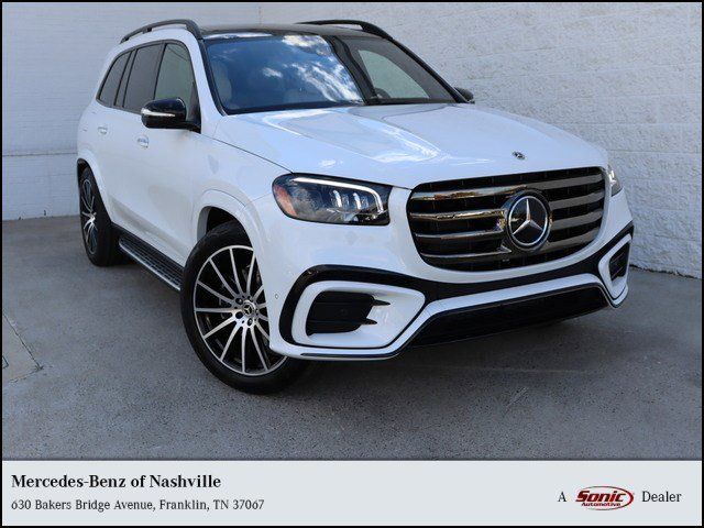 2025 Mercedes-Benz GLS 580