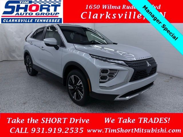 2025 Mitsubishi Eclipse Cross LE