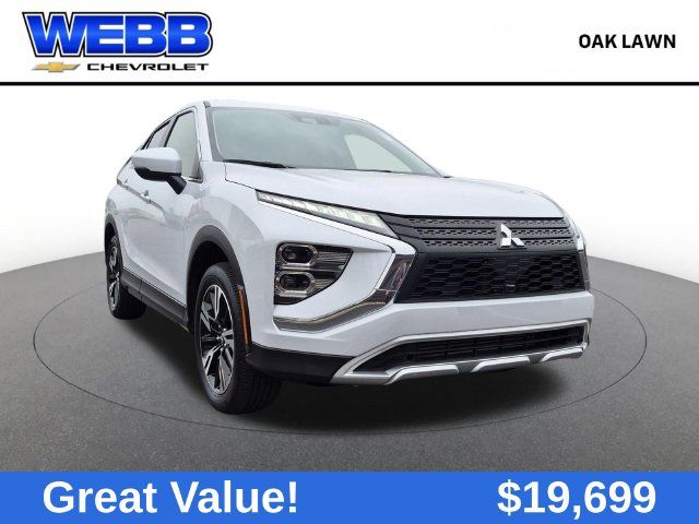 2025 Mitsubishi Eclipse Cross Black Edition