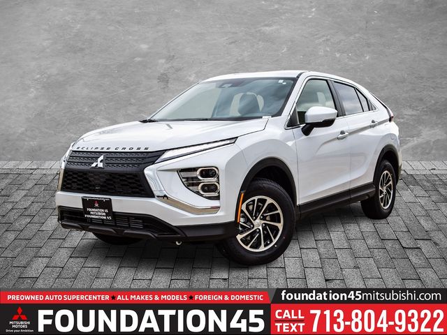 2025 Mitsubishi Eclipse Cross ES