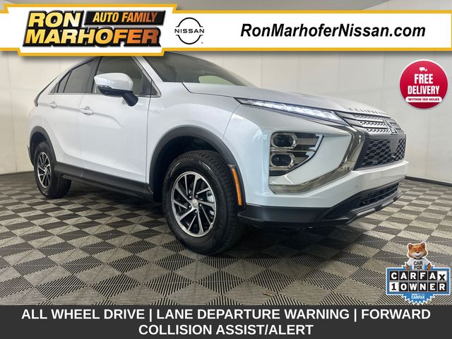 2025 Mitsubishi Eclipse Cross ES