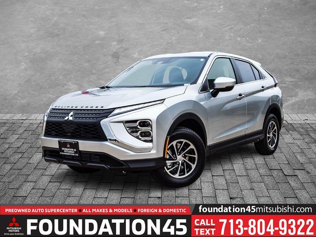 2025 Mitsubishi Eclipse Cross ES